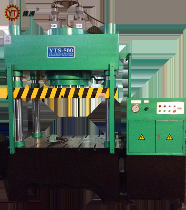 液壓機和海螺哪個好