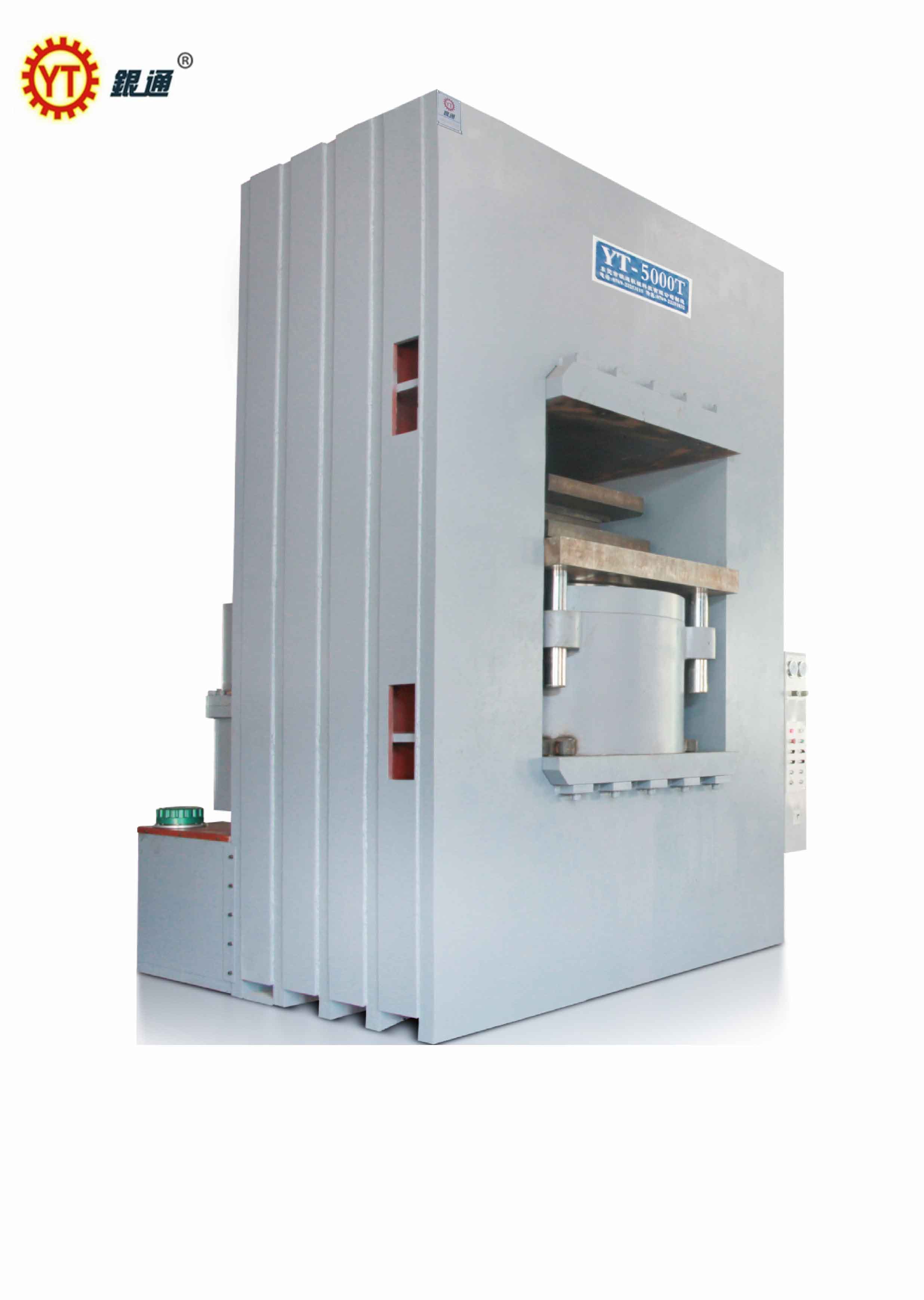 家用液壓機多少錢合適