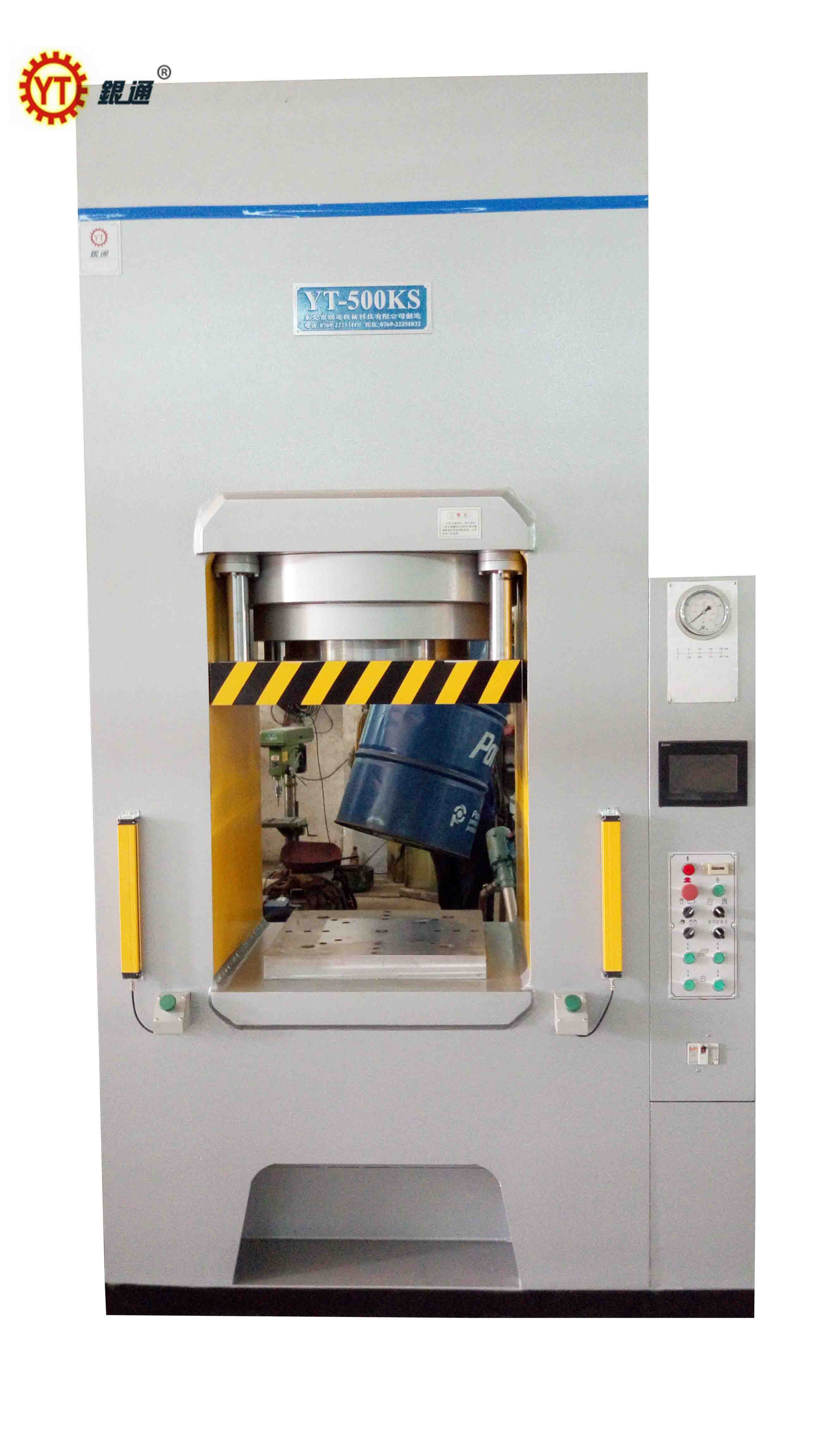 山西薄板沖壓液壓機多少錢