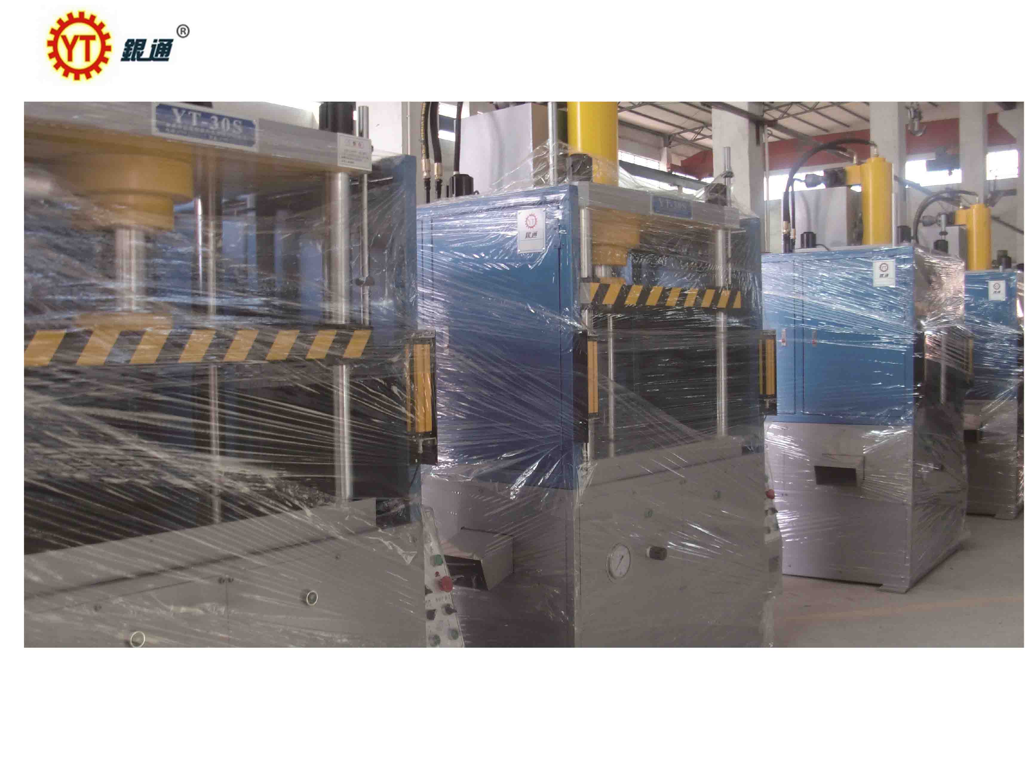 液壓機和千斤頂哪個小