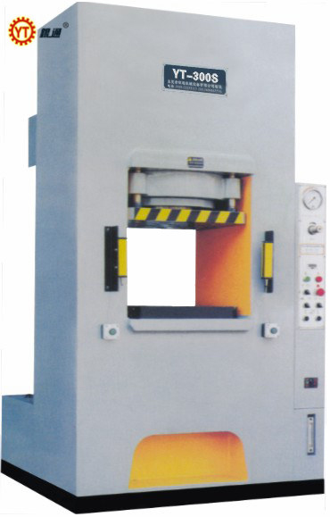 揭陽全自動液壓機哪個好