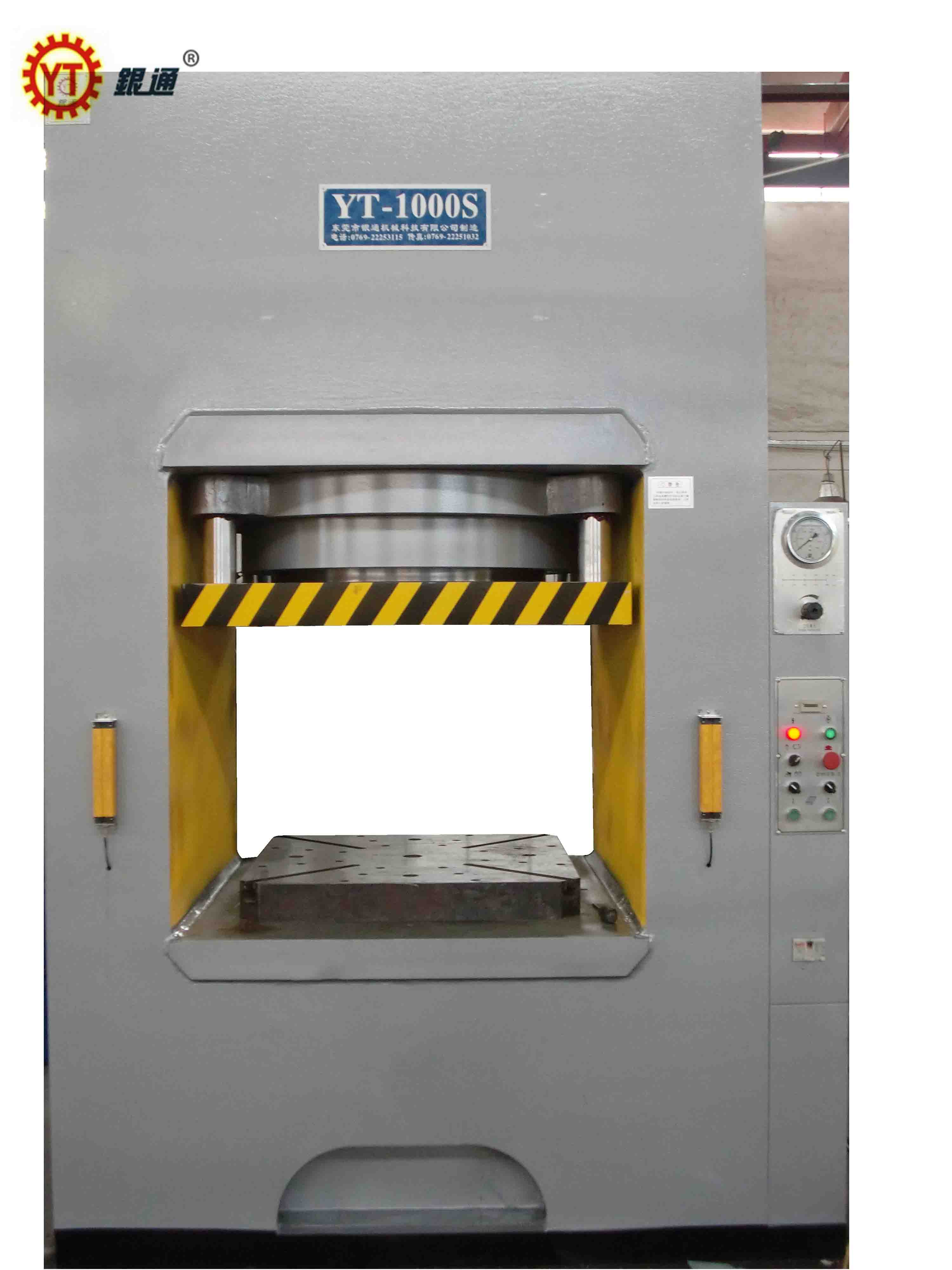 液壓機和鋼索哪個好